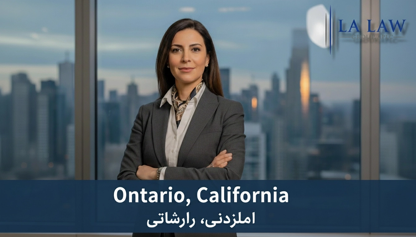 وکیل فارسی زبان در انتاریو | Farsi-Speaking Lawyer Ontario